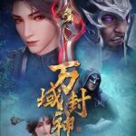 Lord Of Planet Episode 63 Subtitles [ENGLISH + INDONESIAN]