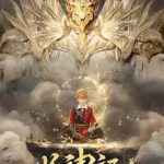 Tales of Demons and Gods Season 8 Episode 38 [366] to 42 [370] English Sub