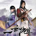 The Sovereign’s Ascension [Yi Shi Du Zun] Episode 56